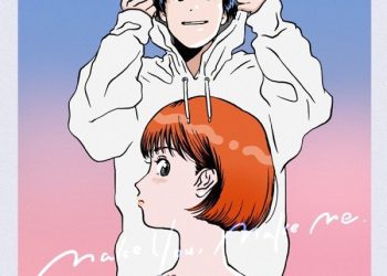 [Single] CHiLi GiRL – Make You, Make Me [FLAC / 24bit Lossless / WEB] [2022.12.07]