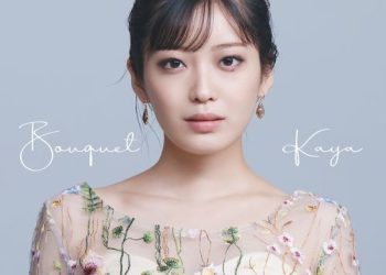 [Album] Kaya / 花耶 – Bouquet (2022.12.07/MP3/RAR)