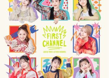 [Album] AMUSE VOICE ACTORS CHANNEL – FIRST CHANNEL (2022.12.07/MP3/RAR)