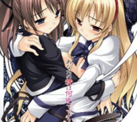 [Applemint BLACK] Winter Tale ~Shiro no Kyouai Kuro no Injoku~（ウィンターテイル～白の狂愛 黒の淫辱～）