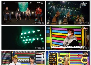 [TV-Variety] モンスターロック – 2022.12.06