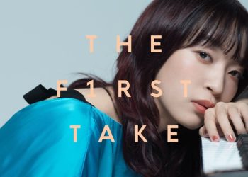 [Single] ヒグチアイ – 悪魔の子 – From THE FIRST TAKE – / Ai Higuchi – Akuma no ko – From THE FIRST TAKE – (2022.12.23/MP3/RAR)
