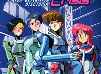 [ANIME] バブルガムクライシス 全8話 (1991) (BDMV)