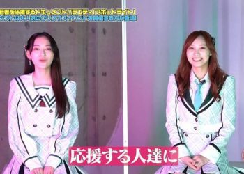 【バラエティ番組】221213 スポットライト (Spotlight) ep07