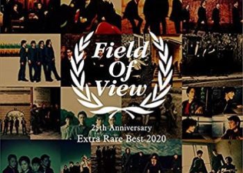 [MUSIC VIDEO] FIELD OF VIEW 25th Anniversary Extra Rare Best 2020 付属DVD (2020.05.13/MP4/RAR) (DVDISO)