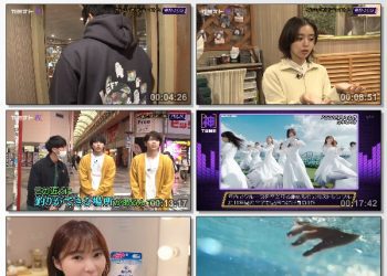 [TV-Variety] カミオト夜 – 2022.12.08