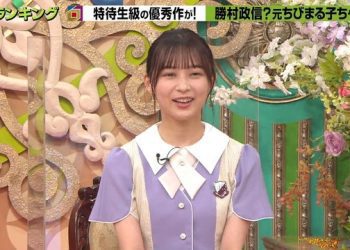 【バラエティ番組】221215 プレバト (PreBat)