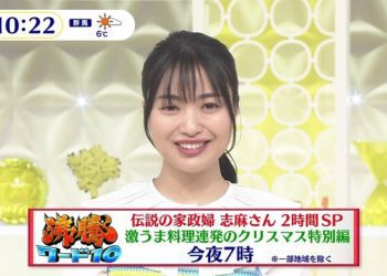 【TV News】221223 スッキリ (Sukkiri)