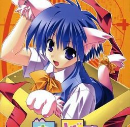 [Frontwing] Akibako ~”Shiritsu Akihabara Gakuen” Fandisk~（あきばこ～「私立アキハバラ学園」ファンディスク～）