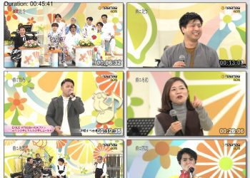 [TV-Variety] NHKのど自慢 – 2022.12.18