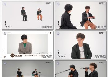 [TV-Variety] 斎遊記 #16 (SSTV 2022.12.27)