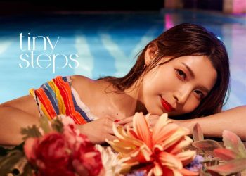 [Single] 新田恵海 / Emi Nitta – tiny steps  (2022.12.07/MP3+Hi-Res FLAC/RAR)