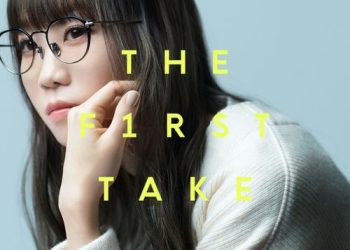 [Single] Aimer – カタオモイ – From THE FIRST TAKE (2022.12.14/MP3/RAR)