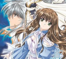 [Studio e.go!] Aozameta Tsuki no Hikari（蒼ざめた月の光） [Soundtrack OP]