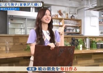 【バラエティ番組】221207 これ余談なんですけど・・・ (Kore Yodan Nan Desu Kedo.)