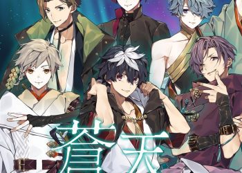 [Single] GARNiDELiA – Souten / 蒼天 (2022.12.08/MP3+Hi-Res FLAC/RAR)