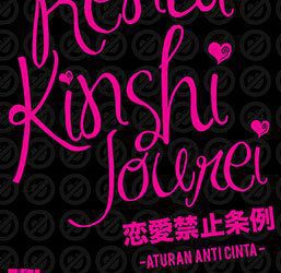 [TV-SHOW] JKT48 Team J 1st Stage – Renai Kinshi Jourei (DVDISO)