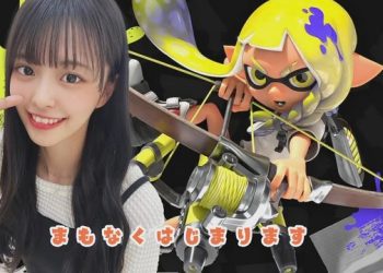 【Webstream】221210 YNN NMB48 Youtube Channel Live