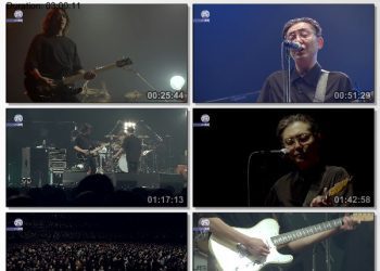 [TV-Variety] ナンバーガール『NUMBER GIRL 無常の日』完全生中継 (SSTV 2022.12.11)