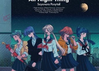 [Album] さよならポニーテール – 夜の出来事 (2022.12.02/MP3+Hi-Res FLAC/RAR)