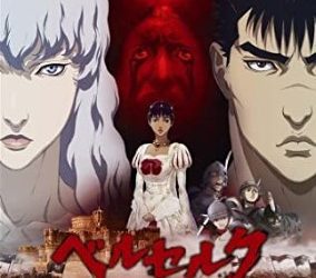 [ANIME] ベルセルク 黄金時代篇Ⅱ ドルドレイ攻略 (2012) (BDREMUX)