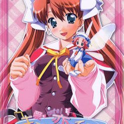 [Palette] Ai Cute! Kimi ni Koishiteru（愛cute!　キミに恋してる） [Soundtrack OP+ED]