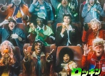 [Album] GReeeeN – ロッキンビーツ (2022.12.21)[MP3+Flac]