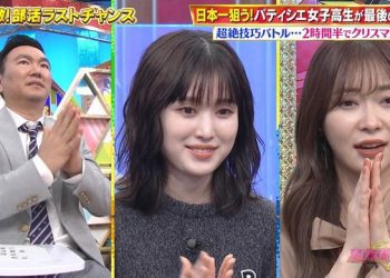 【バラエティ番組】221211 超無敵クラス (Chou Muteki Class)