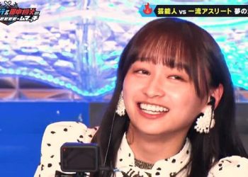 【バラエティ番組】221225 Ariyoshi Hiroiki & Tanaka Masahiro no Dreeeeeeam Match 2022