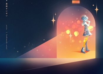 [Single] hololive IDOL PROJECT: 星街すいせい – ソワレ / Hoshimachi Suisei – Soirée (2022.12.19/MP3/RAR)