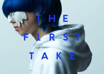 [Single] yama – Shikisai / 色彩 – From THE FIRST TAKE (2022.12.18/MP3/RAR)