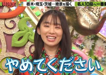 【バラエティ番組】221208 プレバト (PreBat)