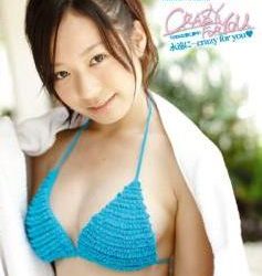 [WL-04] Mizuki Arikawa 有川瑞希 CRAZY FOR YOU TEENな君に夢中！[AVI/1.25GB]