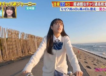 【バラエティ番組】221218 超無敵クラス (Chou Muteki Class)