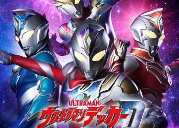 [Album] 勇-YOU- from SCREEN mode – ウルトラマンデッカー タイプチェンジテーマソングミニアルバム / YOU from SCREEN mode – Ultraman Decker Type Change Theme Song Mini Album (2022.12.07/MP3+Flac/RAR)