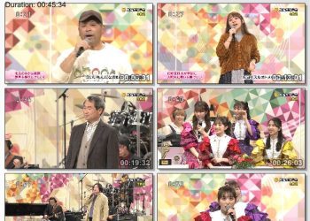 [TV-Variety] NHKのど自慢 – 2022.12.11