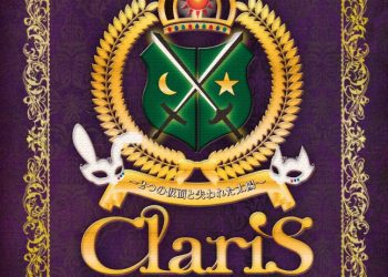 [Album] 武道館コンサート～2つの仮面と失われた太陽～ / ClariS 1st Budokan Concert ~Two Masks and The Lost Sun~ (2022.12.18/MP3/RAR)