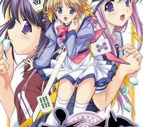 [NekoNeko Soft] Mahjong（麻雀） [Update 1.20]