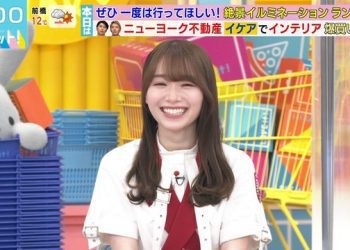 【バラエティ番組】221201 ラヴィット！(LOVE it!)