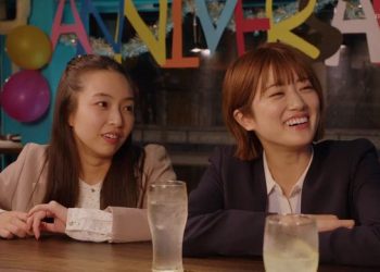 【ドラマ】230121 Kariagekun ep03