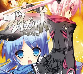 [KAI] Blade’s Heart（ブレイズハート）