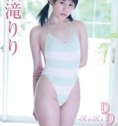 [ENFD-5497] Riri Fukutaki 福滝りり – りりたいむ[MP4/1.05GB]