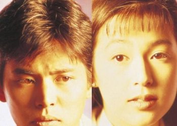 [TV-SHOW] Akiho Sendo – Tokyo Love Story (1991) (BDREMUX)