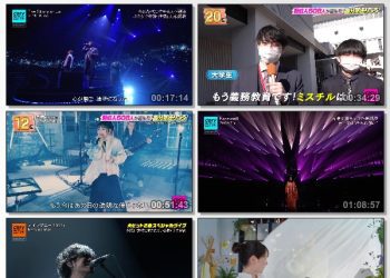 [TV-Variety] CDTVライブ！ライブ！ – 2023.01.16