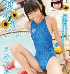 [IMBD-150] Karen Nishino 西野花恋 – 夏少女 Part3 ～夏の記憶～[MP4/2.73GB]