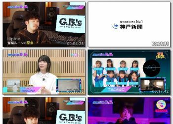 [TV-Variety] Music B.B. – 2023.01.16