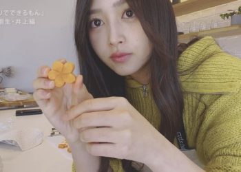 【Webstream】230101 ひとりでできるもん (Hitori de Dekirumon) ep01