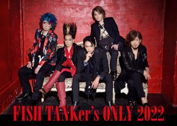 [TV-SHOW] BUCK-TICK FISH TANKer’s ONLY 2022 (2023.01.24) (WEBRIP)