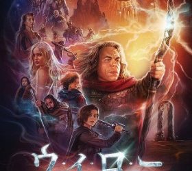 [MOVIES] ウィロー 全8話 (WEBRIP 4K)
