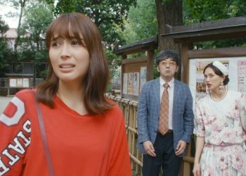 【ドラマ】Shitsuren Meshi 2022 (Mai Fukagawa) WEB-DL